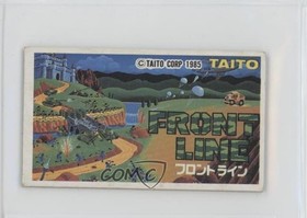 1985 Amada Nintendo Famicom Menko Front Line #55715 0b7o