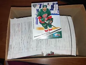 2020-21 Sereal KHL Base alle Teams selten RC US Schiff Pick a Player Karte Hockey neuwertig - Bild 1 von 1