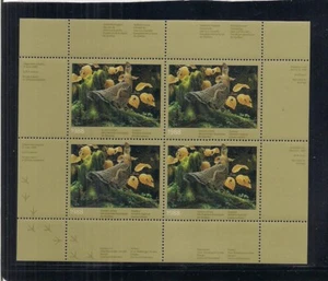 Canada Quebec QW1a VFNH CV 300$ 1988 Wildlife conservation - Picture 1 of 1