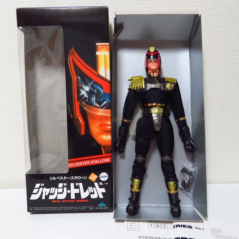 Judge Dredd Sylvester Stallone 12" Action Figure Medicom Toy As Is Cover