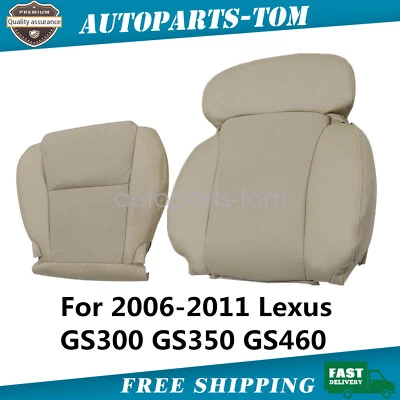 Cubierta de asiento de aire acondicionado inferior y superior de repuesto para conductor para Lexus GS300 350 460 2006-2011 Foto 1 de 4