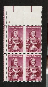 1981 U.S. COMMEM 18c BABE ZAHARIUS Plt # Block of 4 Sc#1932 M/NH/OG Pristine^ - Picture 1 of 1