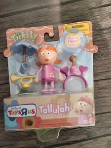 TICKETY TOC TALLULAH & Tommy FIGUR PUPPE SPIELZEUG R US EXKLUSIV MOSC 2013 HTF - Bild 1 von 5