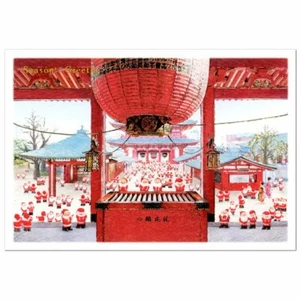 Postal de felicitación Navidad Feliz Año Nuevo Hatsumode x Santa de Japón - Imagen 1 de 4