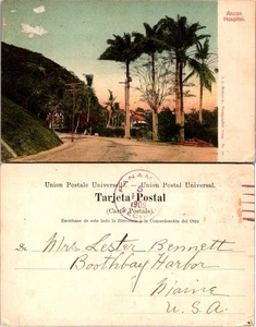 Postal del Hospital Ancón en Lima Perú Tarjeta de Viaje Antigua Sin Publicar - Imagen 1 de 1