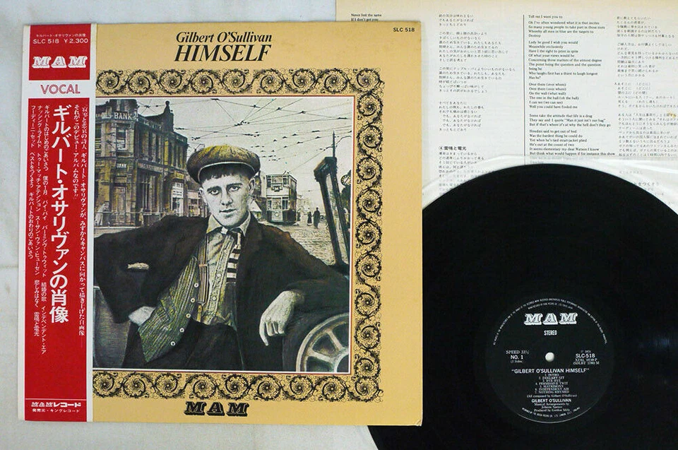 Gilbert O'Sullivan Himself MAM SLC 518 Japan OBI Audiophile NM Vinyl  - Image 1 of 1