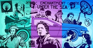 Back to the Future Ltd. Ed. Pop Art Print Signed by John Lathrop - Picture 1 of 8