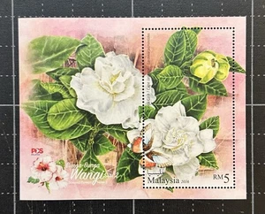 Malaysia 2016 Stamp Scented White Flowers Mini Sheet S/S Mint - Picture 1 of 1