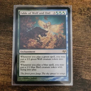 Fable of Wolf and Owl - Eventide (MTG) - Picture 1 of 1