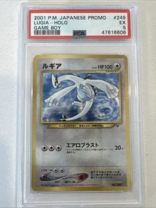 2001 Lugia - Holo Japanese Pokémon Card Game Boy Promo PSA 5 #249 - Picture 1 of 2