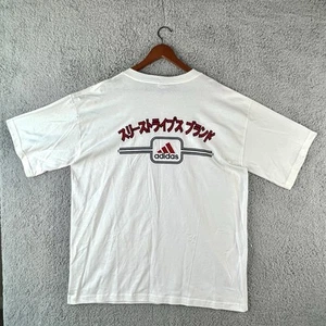Adidas Vintage Nueva Con Etiquetas Camiseta Blanca Para Hombre XL Exclusiva Japonesa Rara Streetwear - Imagen 1 de 8