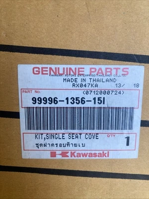 Cubierta de asiento Kawasaki, roja 99996-1356-151 #1619 Foto 1 de 3