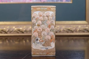 Rare Japanese Hand Painted Porcelain Brush Pot Pen holder Samurai MeiJi Period - Picture 1 of 9