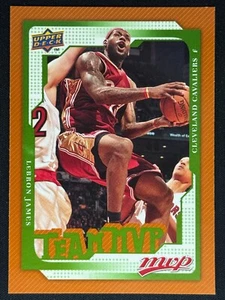 LEBRON JAMES 2008-09 Upper Deck NBA MVP Team MVP Base #175 | Cavaliers - Bild 1 von 2