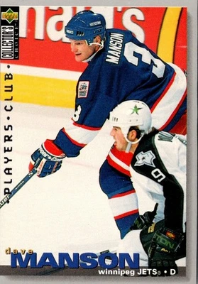 1995 Collector's Choice Player's Club Dave Manson #230 Winnipeg Jets Hockey Card - Image 1 of 2