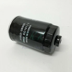 # 31922 2B900 Fuel Filter Catridge p Fit For Hyundai Santa Fe CM  2007-2009 - Picture 1 of 3