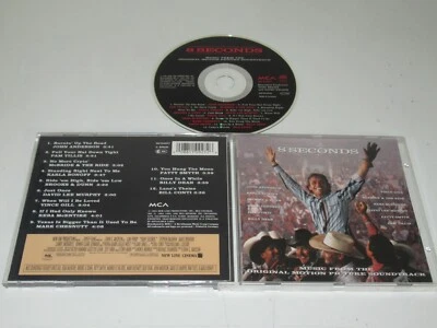 Various ‎– 8 Seconds(Soundtrack)/ MCA Records ‎– MCD10927 CD ALBUM - Bild 1 von 3