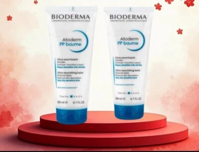 Biodrema Atoderm PP Baume Ulta Nourrissant 200 ml Restauration Peaux Sèches - Photo 1/4