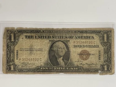 1935 A One Dollar Silver Certificate Hawaii WWII Emergency Note Brown Seal - Image 1 of 4