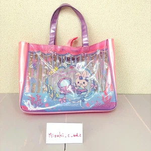Madre Jardín Usamomo Piscina Bolsa de Natación Conejo Rosa Mar Kawaii Personaje Raro JP - Imagen 1 de 24