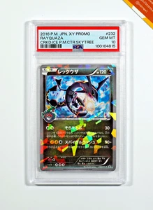 Pokemon PSA 10 Rayquaza #232 XY Pokemon Center Tokyo Skytree Town 2016 Japanese - Foto 1 di 3