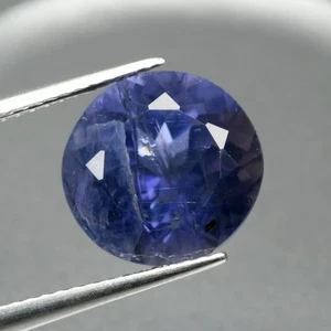 2.43Ct Eye-catching Round Cut 9.1 x 8.9 MM 100% Natural Purple Blue India Iolite - Picture 1 of 5