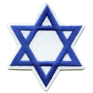 Star Of David Patch Jewish Religion Symbol Embroidered Iron On Patch - Picture 1 of 2