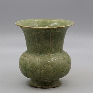 Chinese Antique Porcelain Yaozhou Kiln Blue Glaze Slag Hopper Jar Song Dynasty - Picture 1 of 4