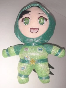 Inquisitor Master JADE Plush 6" Mini Mystery Squad in Space Rare D2 - Picture 1 of 2