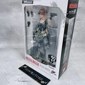 Play Arts Kai Metal Gear Solid MERYL SILVERBURGH Actionfigur SQUARE ENIX JP - Bild 1 von 15