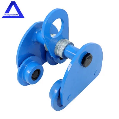 2200LBS Beam Trolley, 1 Ton 2 Wheels Push Manual Trolley Flange Width 65-150mm - Image 1 of 4