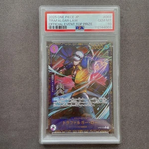 PSA10 Trafalgar Law Flagship One Piece Card Japanese - Picture 1 of 2