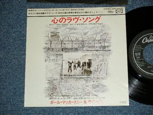 PAUL McCARTNEY WINGS BEATLES Japan 1976  EPR-20020 Ex 7"45 SILLY LOVE SONGS - Bild 1 von 6