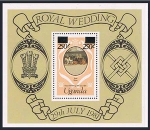 Uganda 317a new value, MNH. Michel 301 Bl.27. Prince Charles,Lady Diana wedding. - Picture 1 of 1