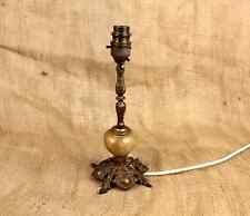 Antique Onyx Marble Brass Table Lamp Ornate French Victorian Bedside Lighting