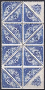 España 1930 Edifil 541 Colón flota barcos bloque de 14 con adornos tipo A&B - Imagen 1 de 2