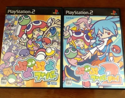 Lot 2 Puyo Puyo Fever 1 2 set PS2 Sony PlayStation 2 Japan Ver. Tested Puyo Pop - Image 1 of 4