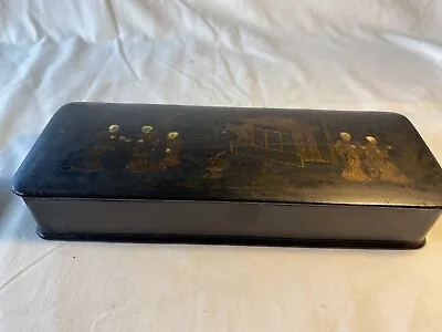 Vintage Japanese Lacquer Brush Box Hinged Lid Brass Hinges Inlaid Gilt Figural - Image 1 of 4