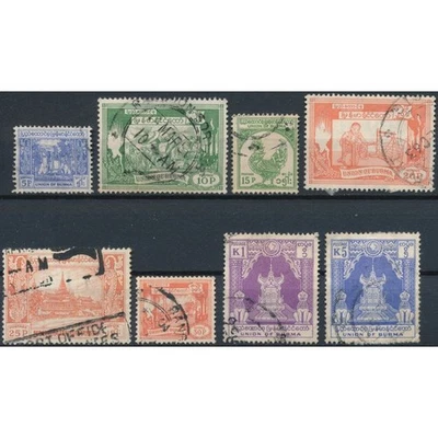 Moneda nueva: 8 valores - Birmania 1954 - FH - SG 140/5 y 147/8 Foto 1 de 2