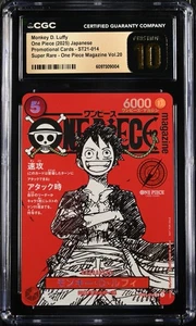 CGC PRISTINE 10 One Piece  Monkey D Luffy SR Promo 2025 ST21-014 Magazine Japane - Picture 1 of 2