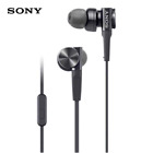 SONY MDR-XB75AP Headphones In-Ear Earbuds with In-Line Mic Black New in Box