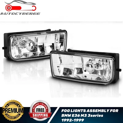 Fog lights For 1992-1999 BMW E36 M3 3 SERIES Fog Lamps Pair W/Bulbs Clear Lens — 第 1/4 张图片