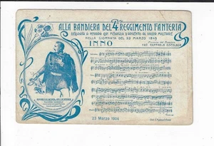 Postal publicitaria militar italiana a la bandera de la 4ª Brigada de Infantería 2368 - Imagen 1 de 2