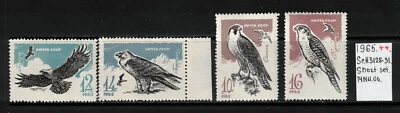 Soviet stamps 1965 SC#3128-31 Short set MNH OG COMB.SHIPPING IR040004 - Image 1 of 2