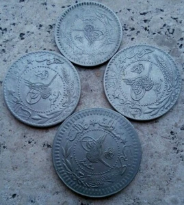  Coin    Ottom  Empires  1327  - Picture 1 of 2