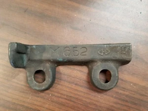 Herschel M652 Rear Knife Head Cap Fits McCormick Two-Horse Mowers MB-1295-X10 - Picture 1 of 1