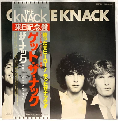 The Knack - Get The Knack - VINYL JAPAN OBI Insert - ECS-81250 - Image 1 of 4