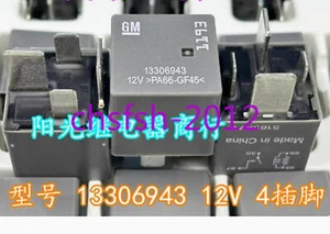 1PCS NEW GM Automotive Relay 13306943 12V 1193 Fuse Box Relay - Picture 1 of 2