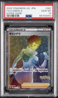 2022 POKEMON GO JPN HYPER RARE #087 FULL ART/CANDELA PSA 10 - Image 1 of 2