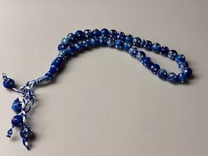 Misbaha Zikr Tasbeeh Cuentas Islámicas Tasbih Regalo 33 Cuentas de Preocupación Oración eBay Dua - Imagen 1 de 7